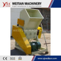 Factory Direct Sale Twin Shaft Plastic Bottle Crusher Machine